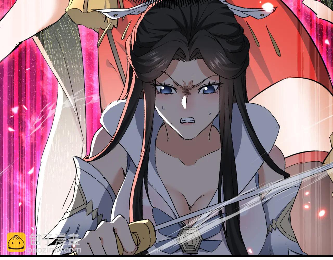 🍚玄幻：我的女帝徒弟要黑化 第50话 万穹城的诺言 第26页