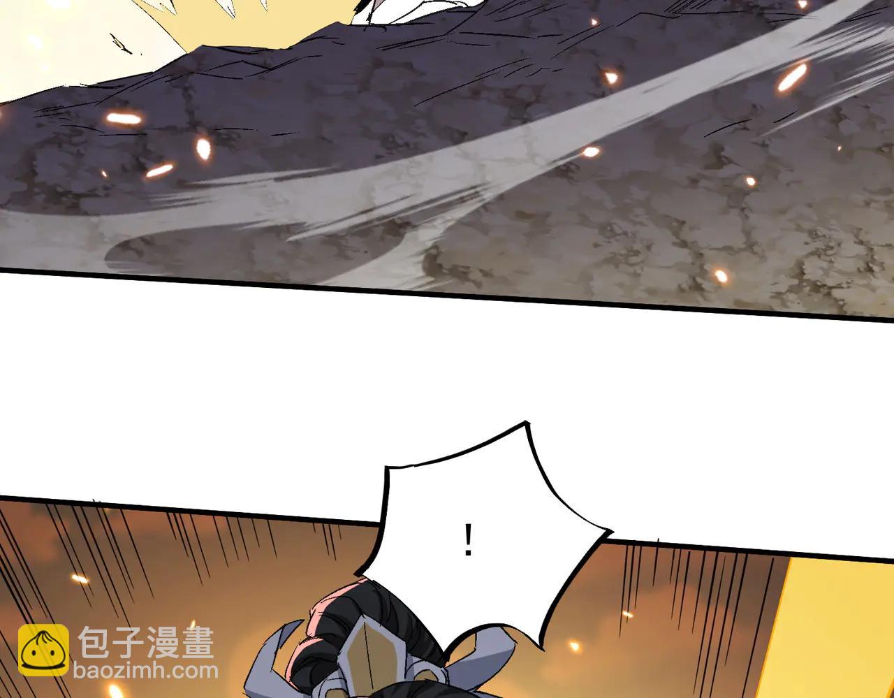 🍚玄幻：我的女帝徒弟要黑化 第50话 万穹城的诺言 第38页