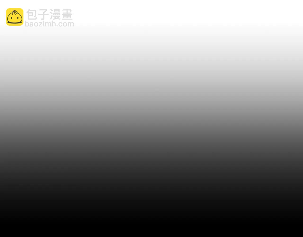 🍚玄幻：我的女帝徒弟要黑化 第50话 万穹城的诺言 第44页