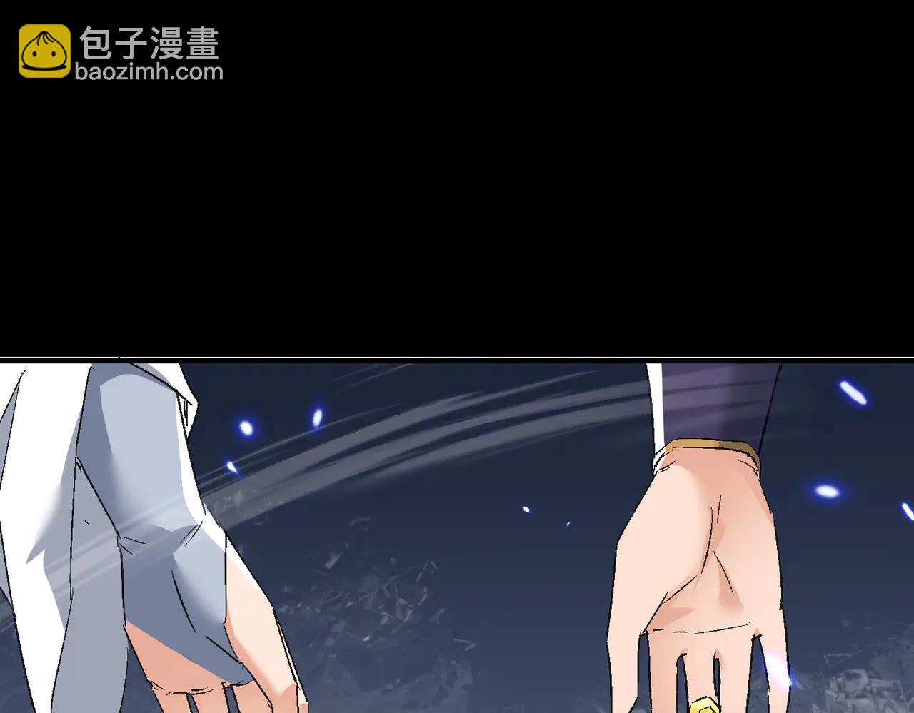 🍚玄幻：我的女帝徒弟要黑化 第50话 万穹城的诺言 第45页