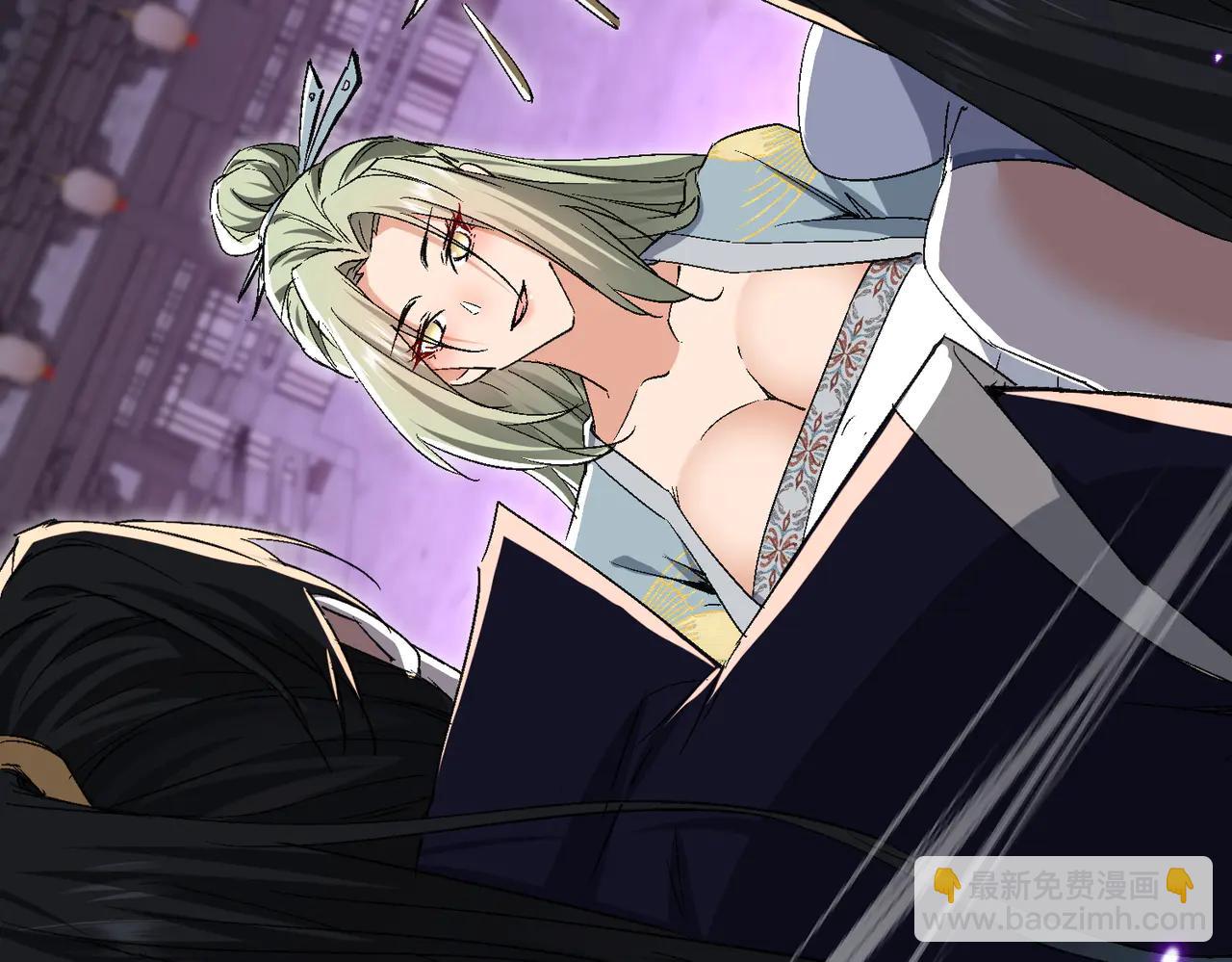 🍚玄幻：我的女帝徒弟要黑化 第50话 万穹城的诺言 第49页
