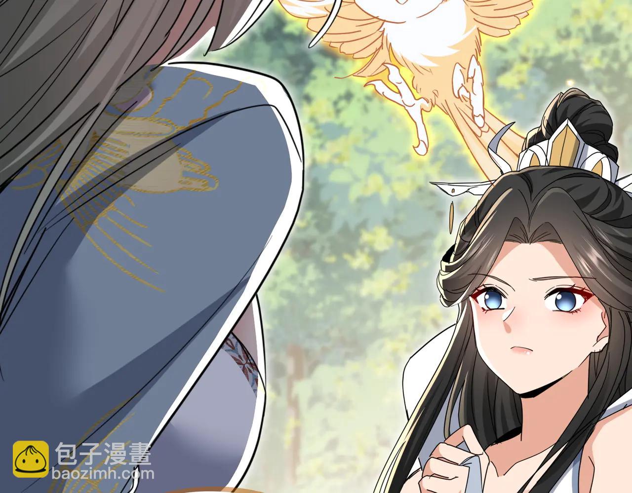 🍚玄幻：我的女帝徒弟要黑化 第52话 千年后之遇 第34页