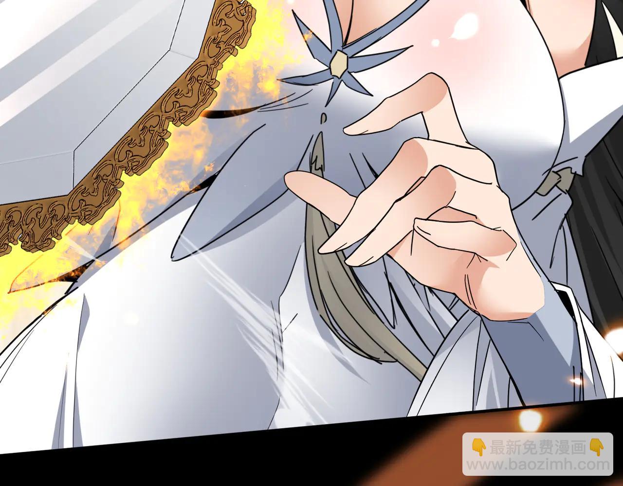 🍚玄幻：我的女帝徒弟要黑化 第52话 千年后之遇 第39页