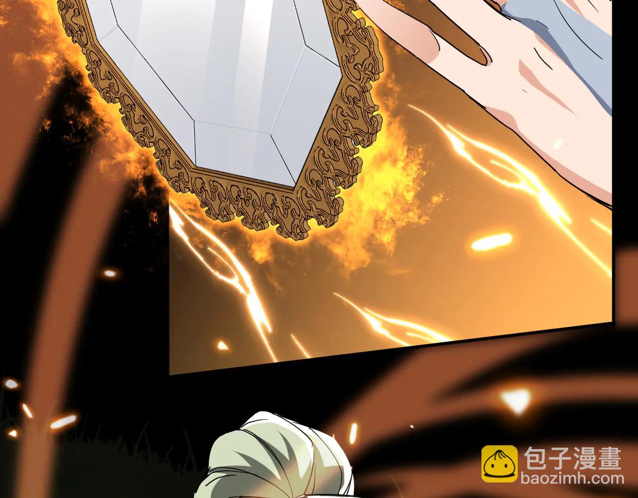 🍚玄幻：我的女帝徒弟要黑化 第52话 千年后之遇 第41页