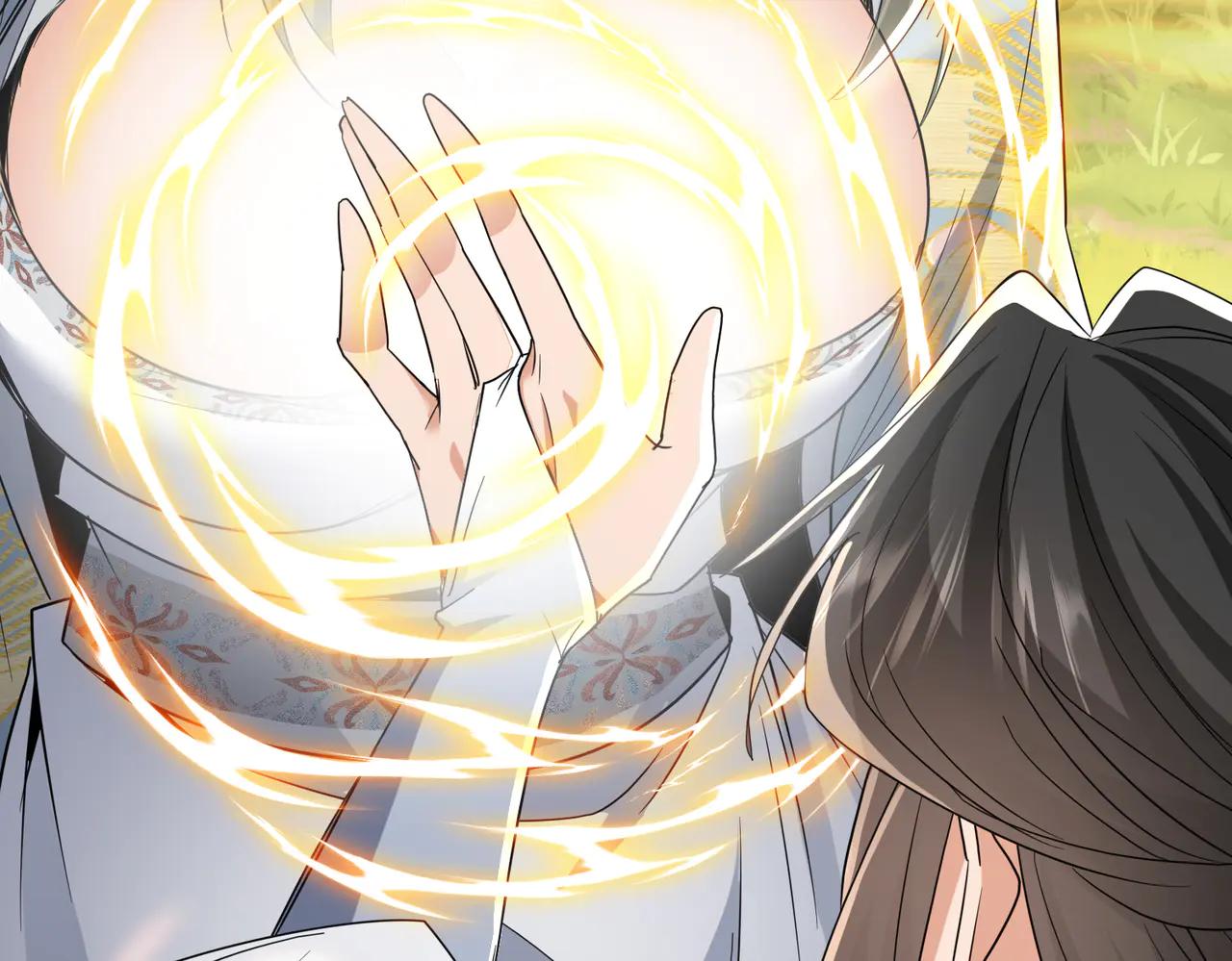 🍚玄幻：我的女帝徒弟要黑化 第52话 千年后之遇 第43页