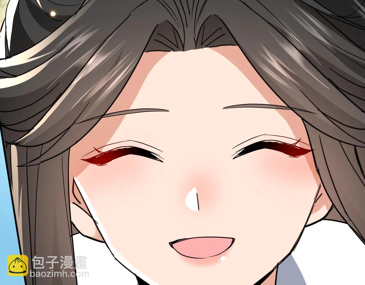 🍚玄幻：我的女帝徒弟要黑化 第52话 千年后之遇 第46页