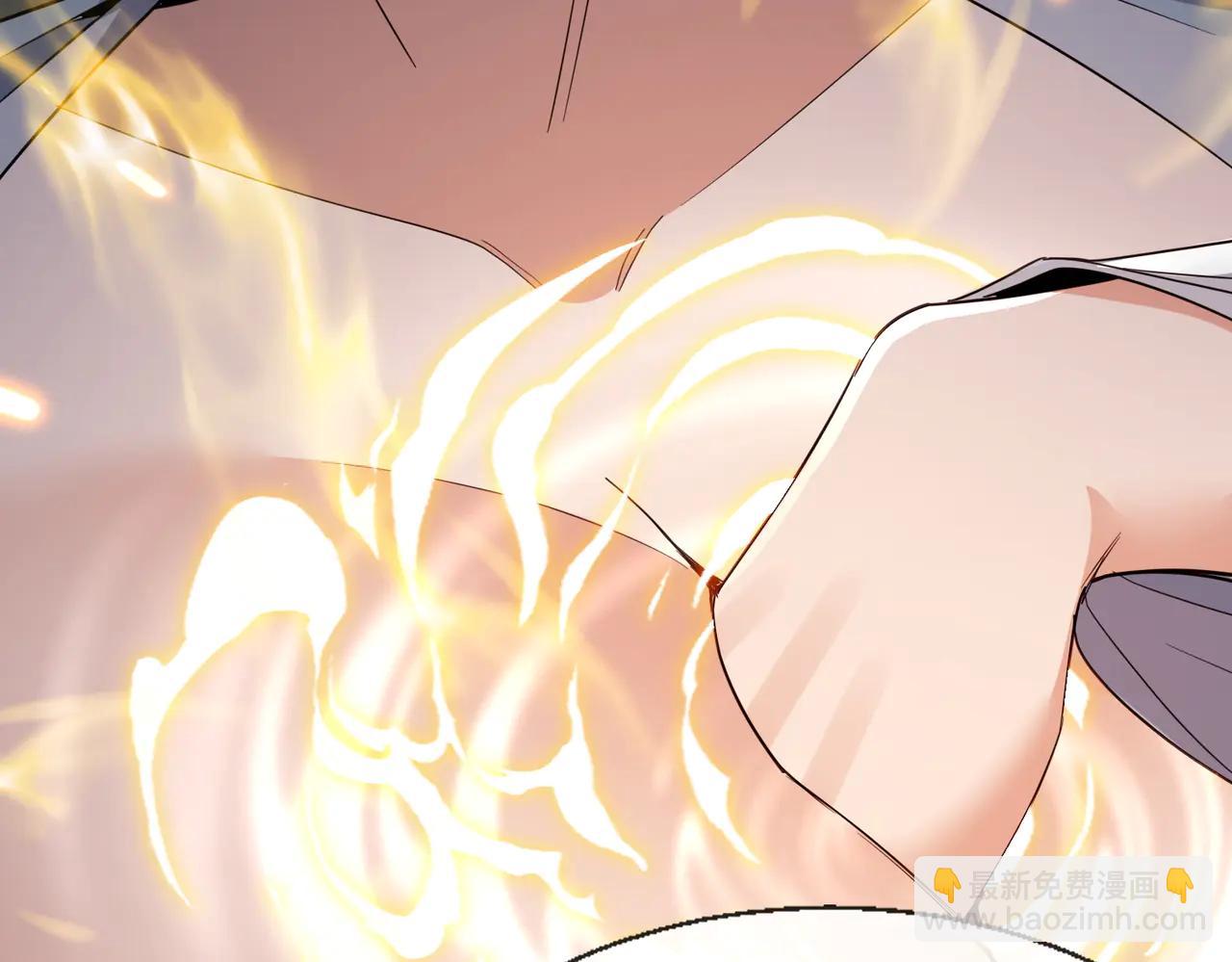 🍚玄幻：我的女帝徒弟要黑化 第52话 千年后之遇 第8页