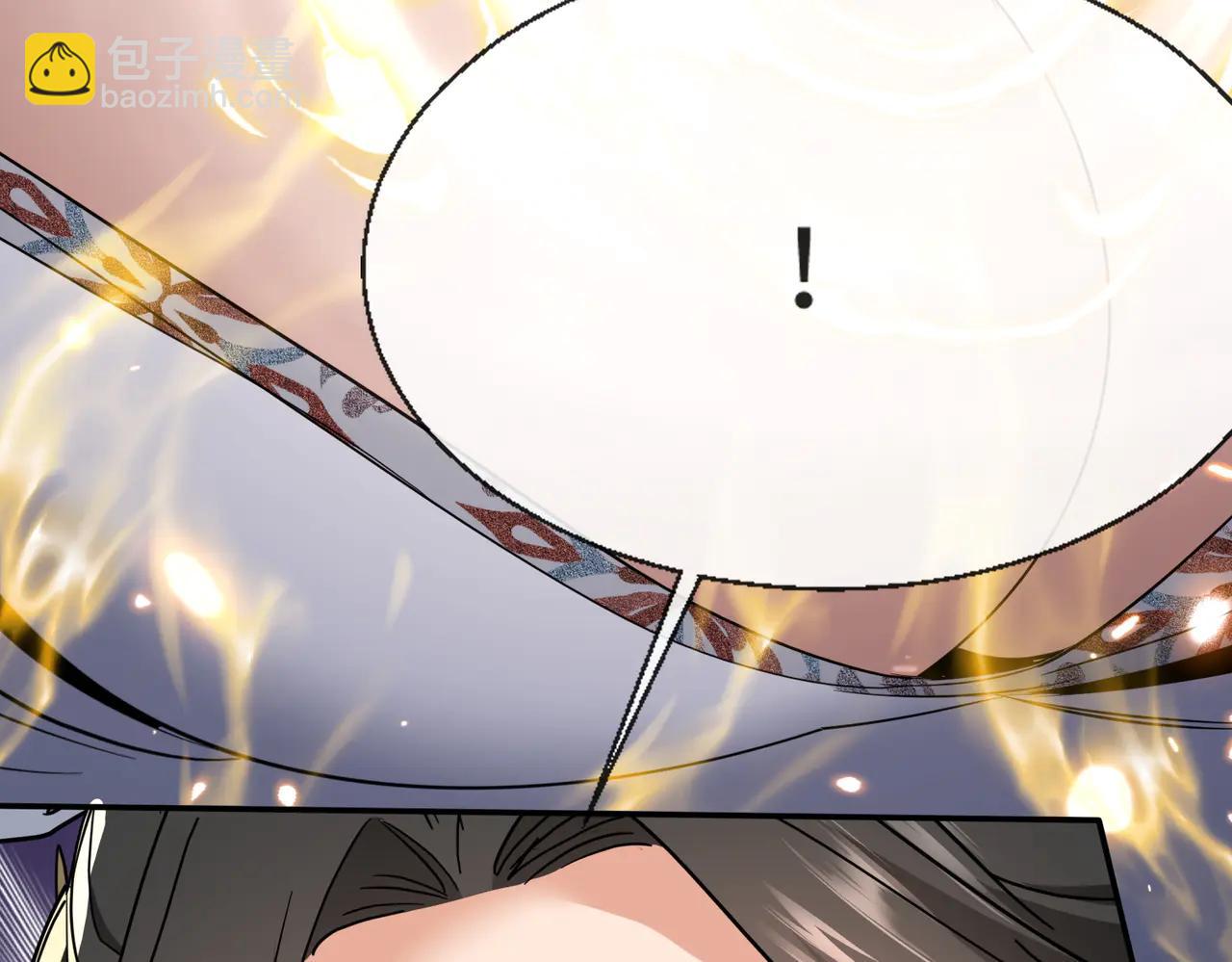 🍚玄幻：我的女帝徒弟要黑化 第52话 千年后之遇 第9页
