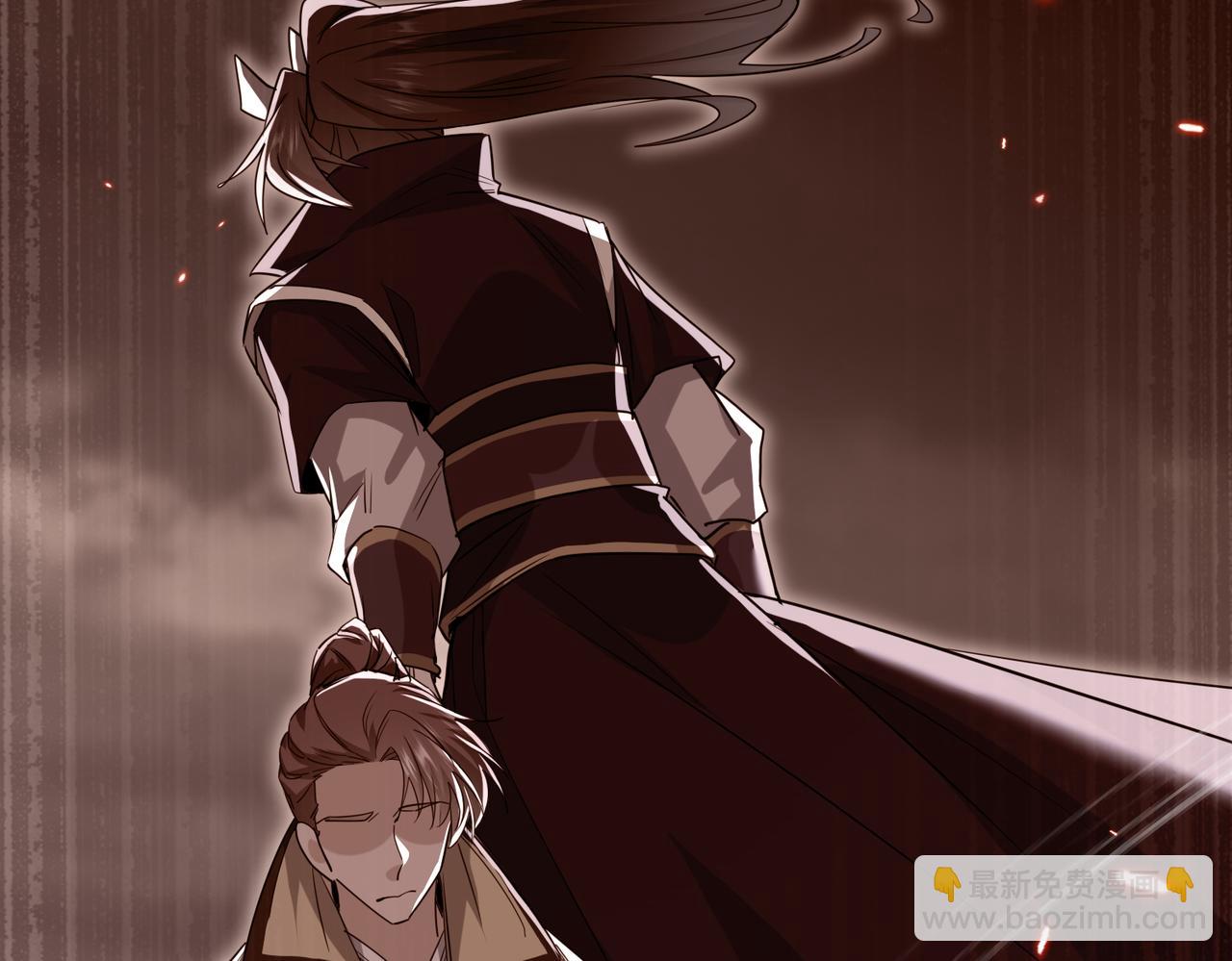 🍚玄幻：我的女帝徒弟要黑化 第54话 穿越者沈星浩 第27页