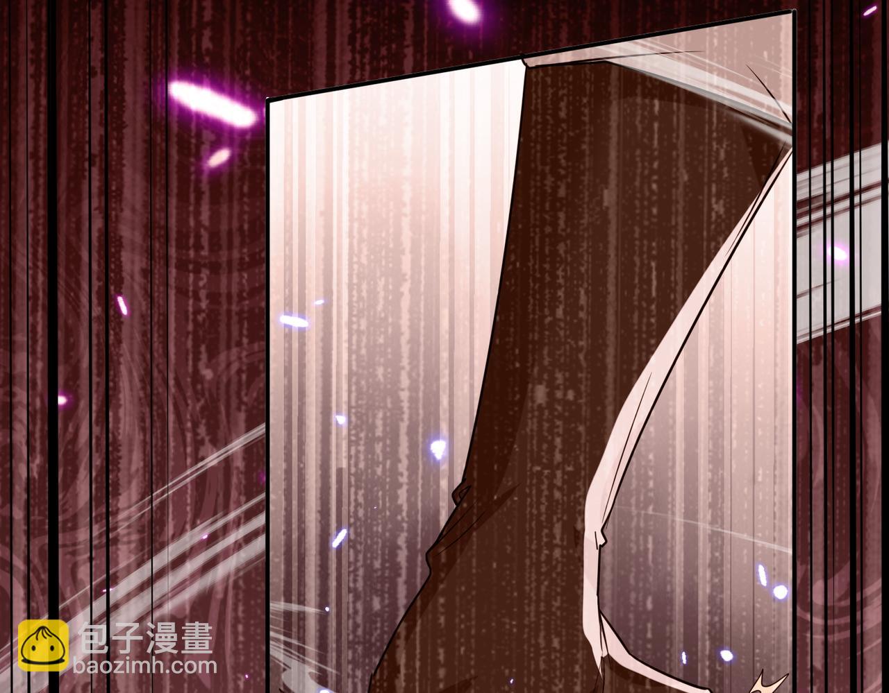 🍚玄幻：我的女帝徒弟要黑化 第54话 穿越者沈星浩 第32页