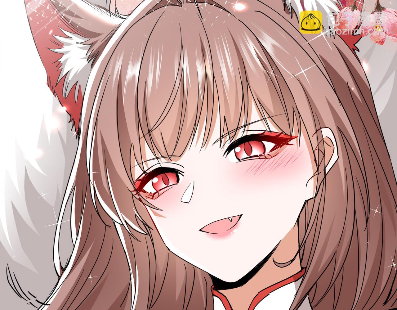 🍚玄幻：我的女帝徒弟要黑化 第54话 穿越者沈星浩 第46页
