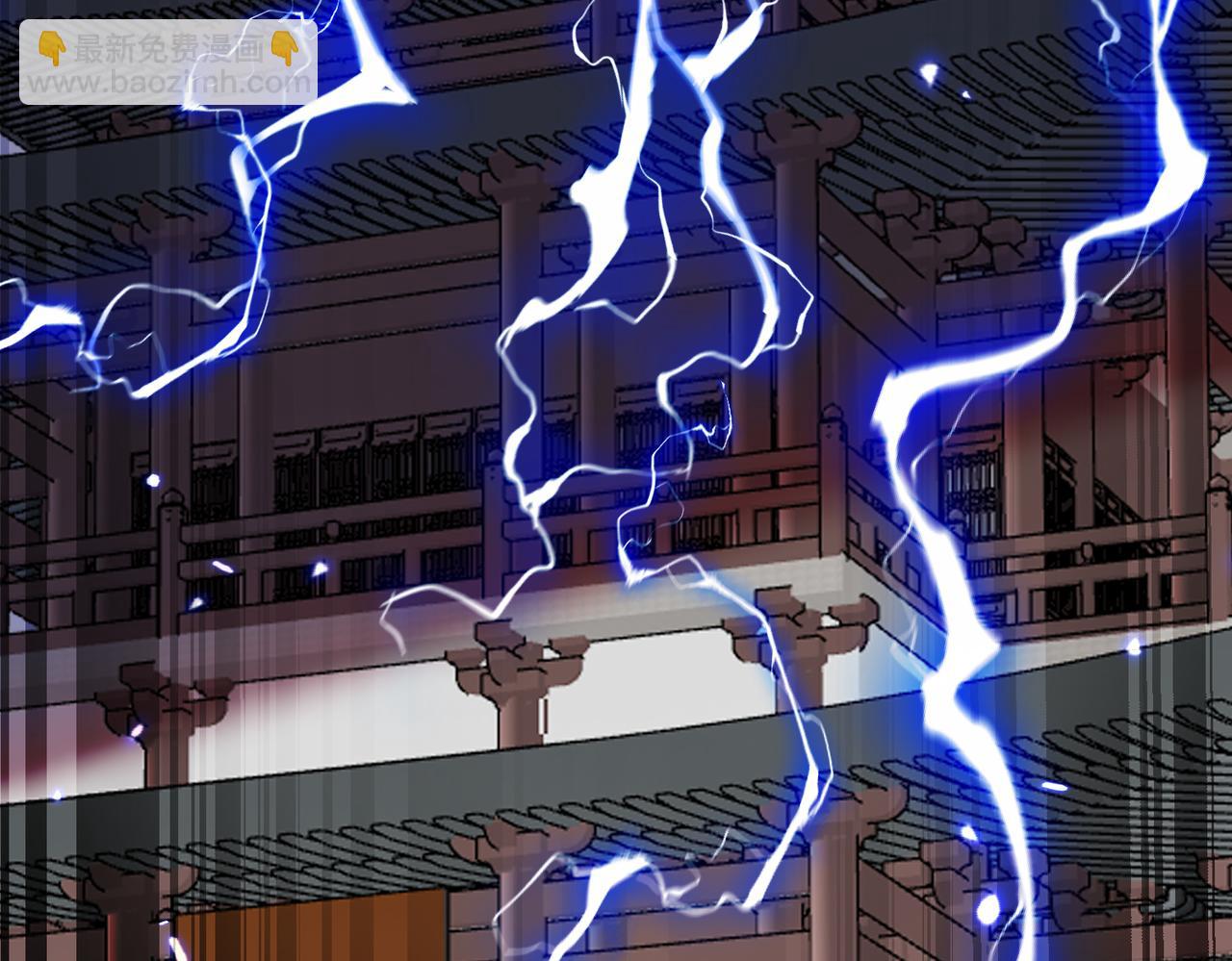 🍚玄幻：我的女帝徒弟要黑化 第54话 穿越者沈星浩 第8页