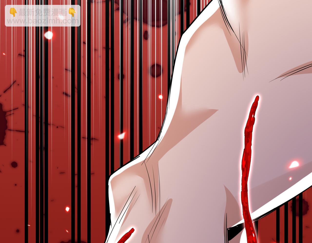 🍚玄幻：我的女帝徒弟要黑化 第56话 魔龙觉醒！ 第23页