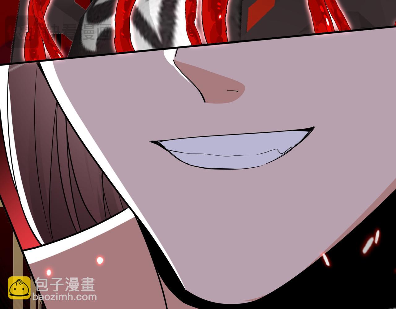 🍚玄幻：我的女帝徒弟要黑化 第56话 魔龙觉醒！ 第26页