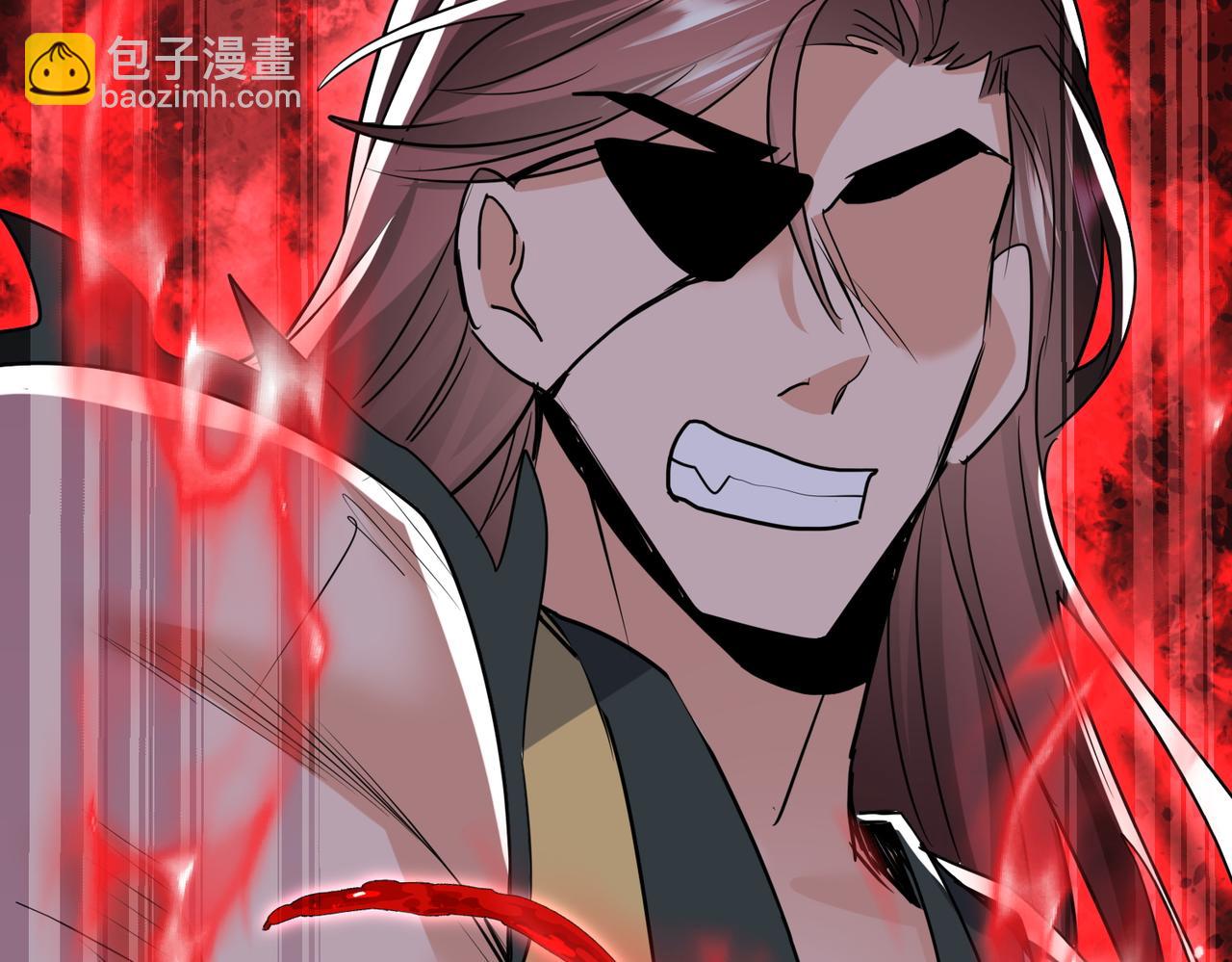 🍚玄幻：我的女帝徒弟要黑化 第56话 魔龙觉醒！ 第31页