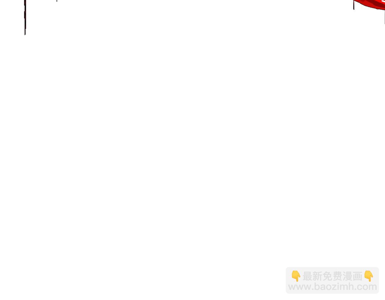 🍚玄幻：我的女帝徒弟要黑化 第56话 魔龙觉醒！ 第35页