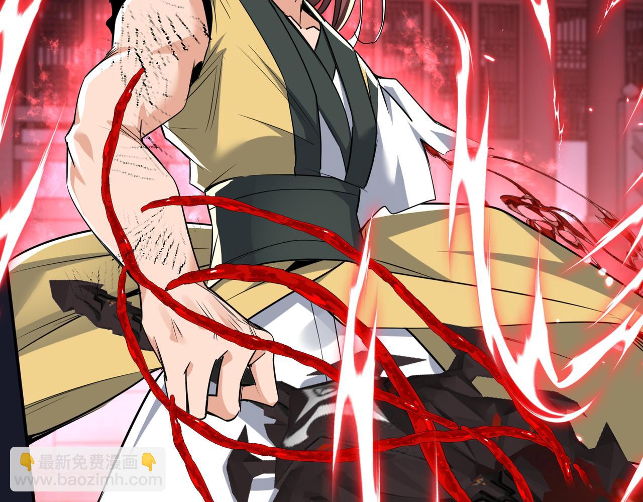 🍚玄幻：我的女帝徒弟要黑化 第56话 魔龙觉醒！ 第38页