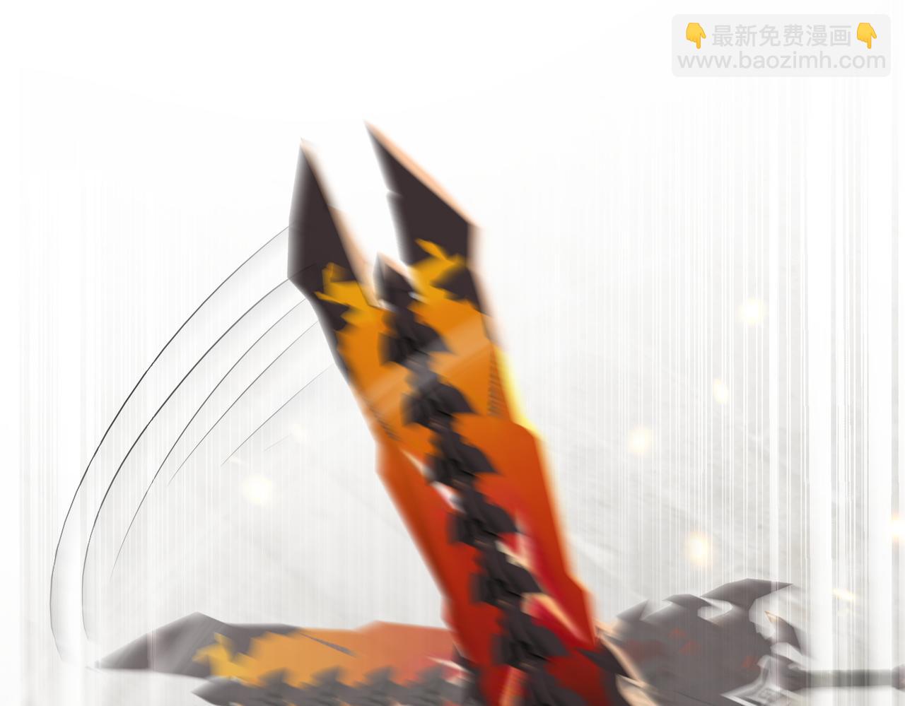 🍚玄幻：我的女帝徒弟要黑化 第56话 魔龙觉醒！ 第5页