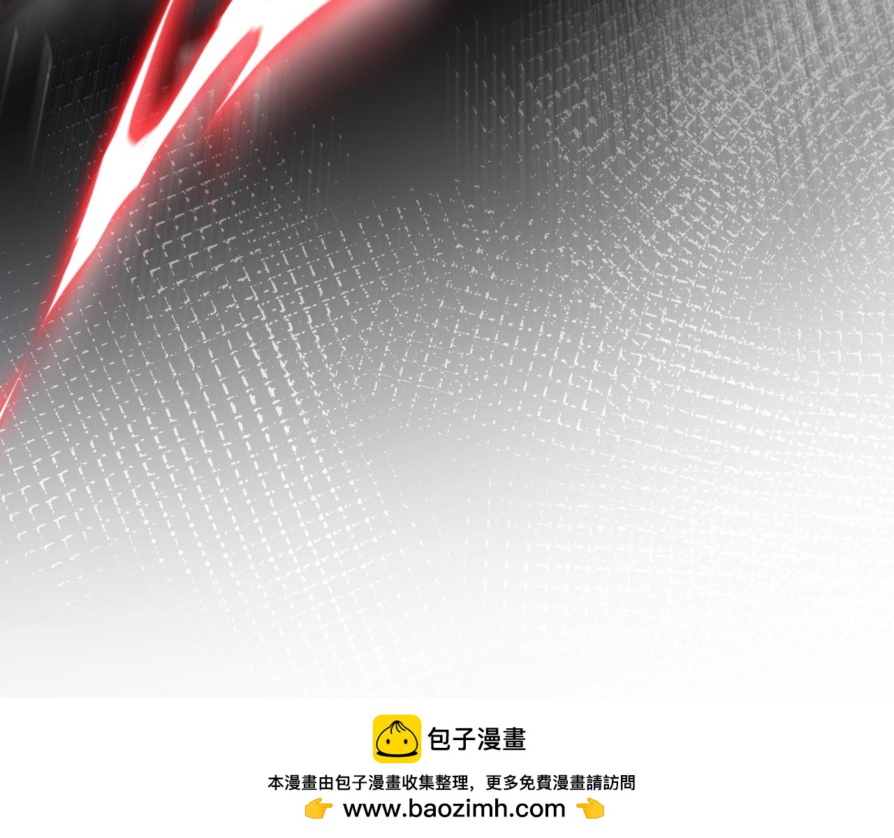 🍚玄幻：我的女帝徒弟要黑化 第56话 魔龙觉醒！ 第50页