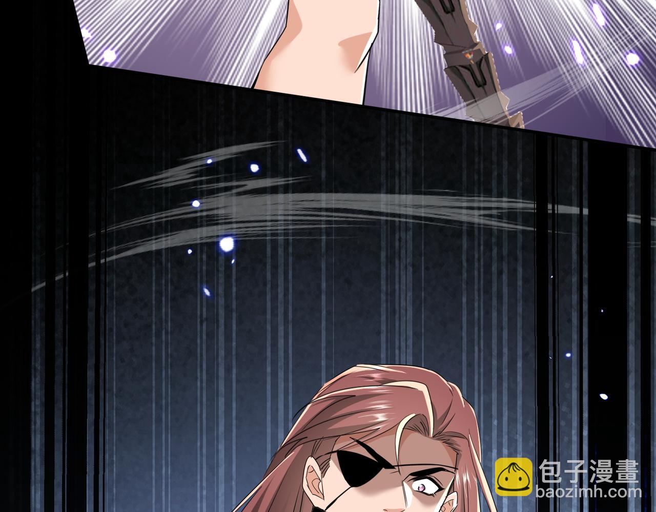 🍚玄幻：我的女帝徒弟要黑化 第56话 魔龙觉醒！ 第9页