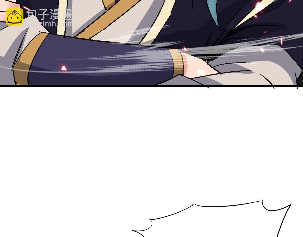 🍚玄幻：我的女帝徒弟要黑化 第58话 心意已决 第10页