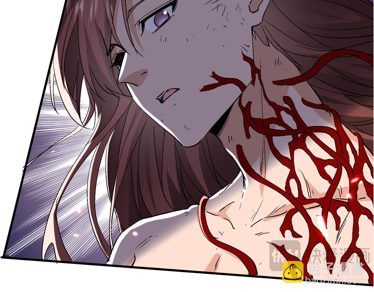🍚玄幻：我的女帝徒弟要黑化 第58话 心意已决 第14页