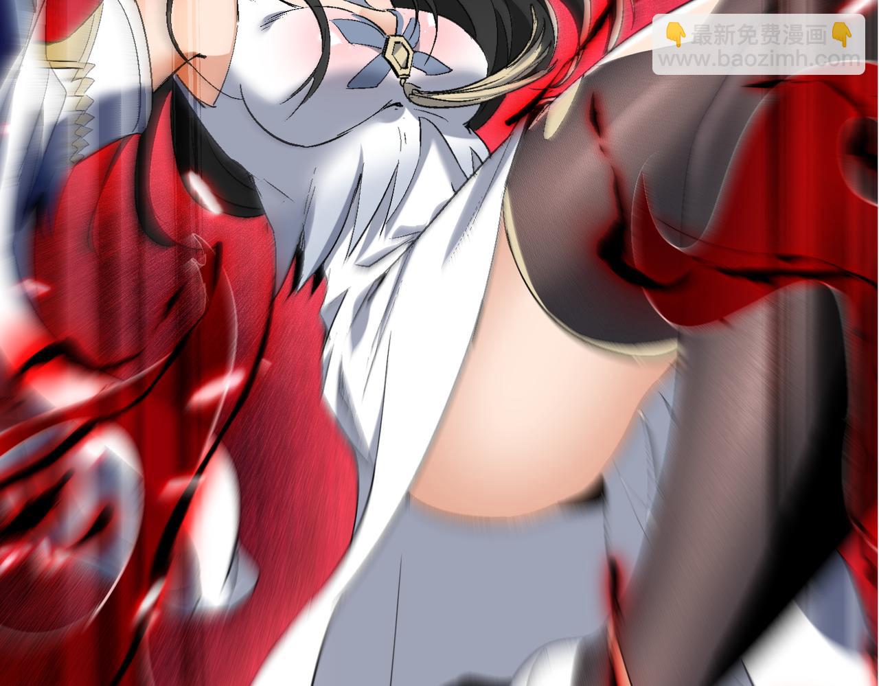 🍚玄幻：我的女帝徒弟要黑化 第58话 心意已决 第18页