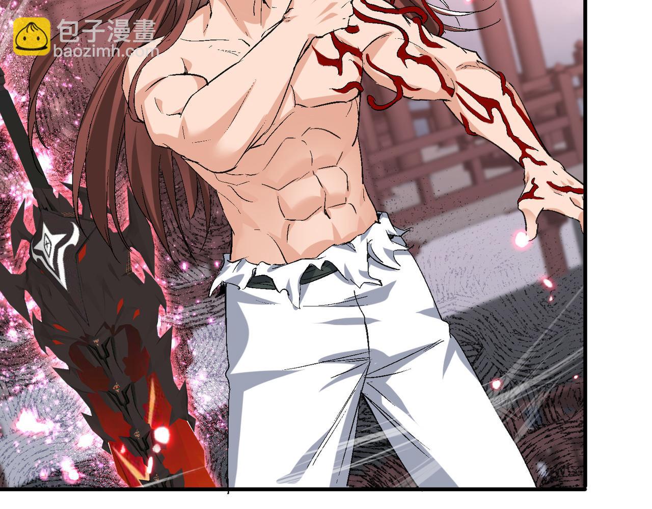 🍚玄幻：我的女帝徒弟要黑化 第58话 心意已决 第23页