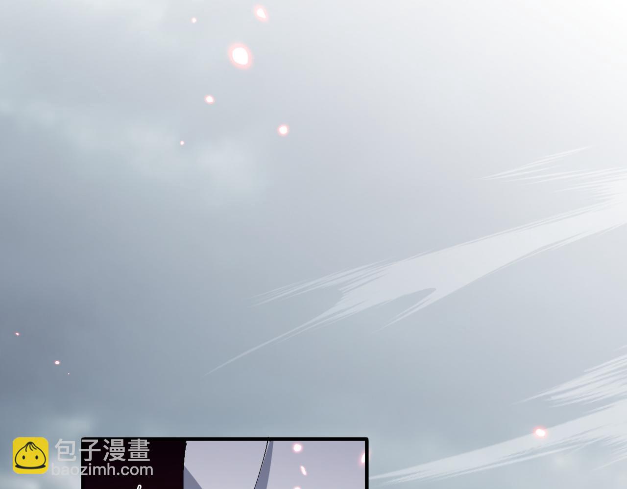 🍚玄幻：我的女帝徒弟要黑化 第58话 心意已决 第27页