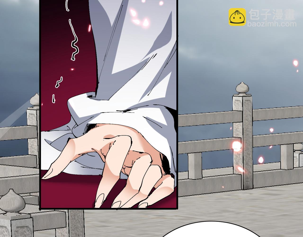 🍚玄幻：我的女帝徒弟要黑化 第58话 心意已决 第28页