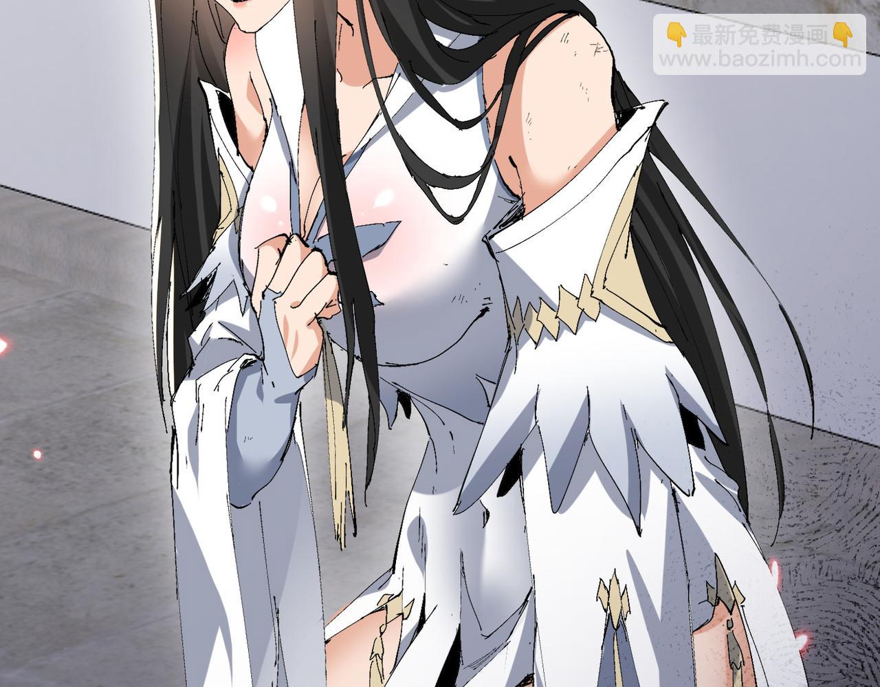 🍚玄幻：我的女帝徒弟要黑化 第58话 心意已决 第30页