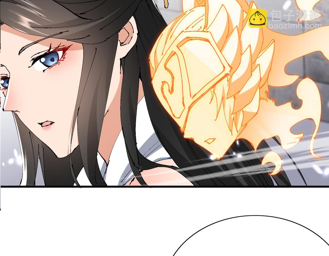 🍚玄幻：我的女帝徒弟要黑化 第58话 心意已决 第34页