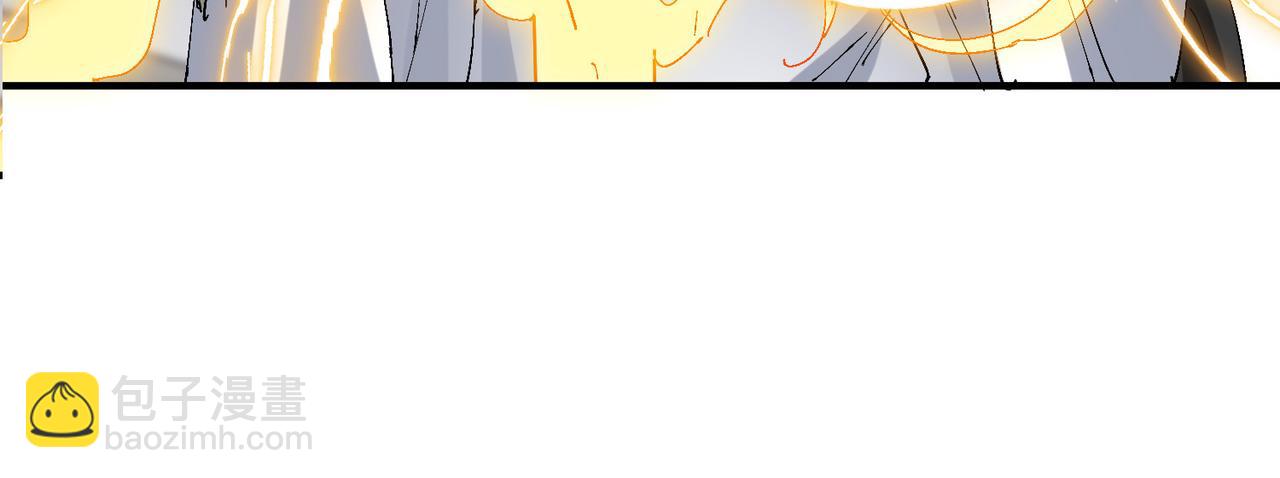 🍚玄幻：我的女帝徒弟要黑化 第58话 心意已决 第37页