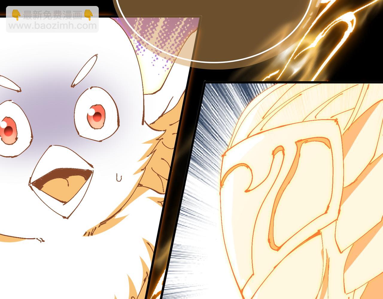 🍚玄幻：我的女帝徒弟要黑化 第58话 心意已决 第40页