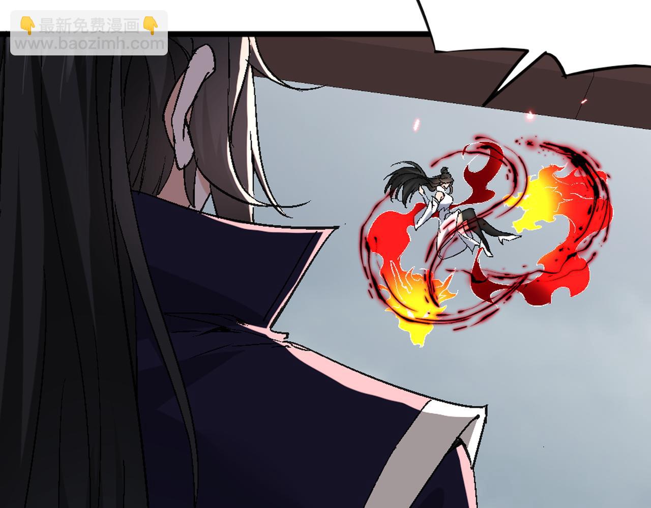 🍚玄幻：我的女帝徒弟要黑化 第58话 心意已决 第7页