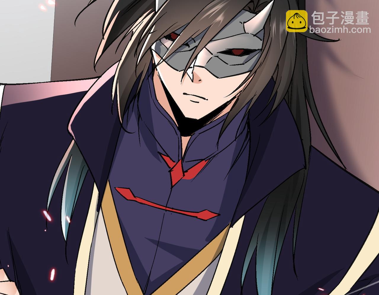 🍚玄幻：我的女帝徒弟要黑化 第58话 心意已决 第9页