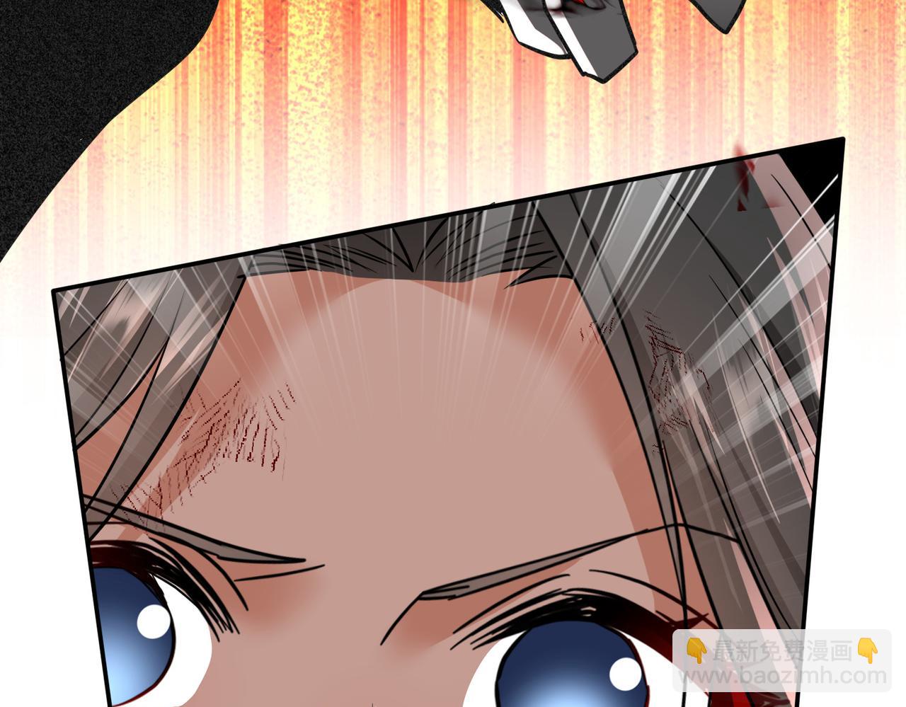 🍚玄幻：我的女帝徒弟要黑化 第60话 哼！被算计了 第18页