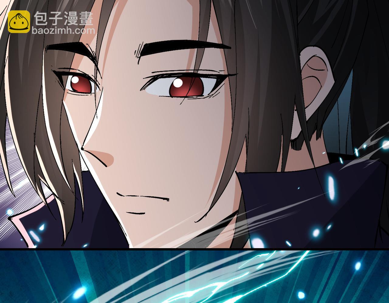 🍚玄幻：我的女帝徒弟要黑化 第63话 青帝 第35页
