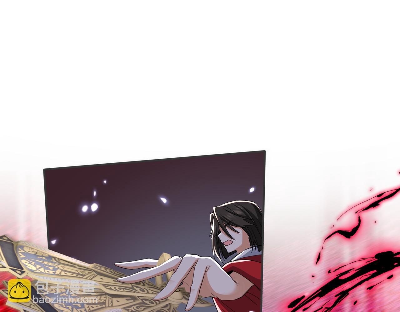 🍚玄幻：我的女帝徒弟要黑化 第63话 青帝 第41页