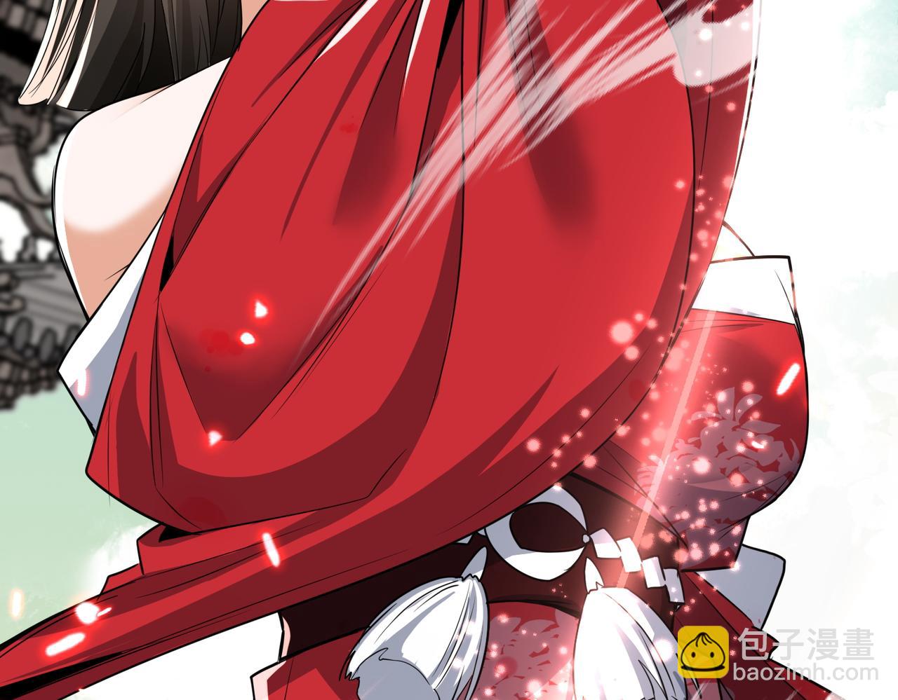🍚玄幻：我的女帝徒弟要黑化 第63话 青帝 第49页