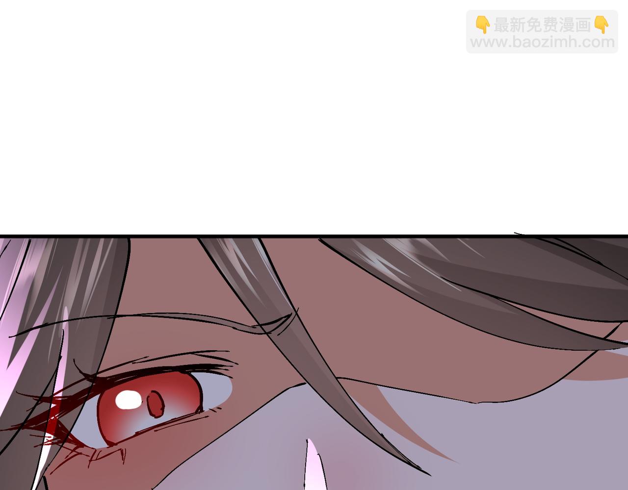 🍚玄幻：我的女帝徒弟要黑化 第63话 青帝 第8页