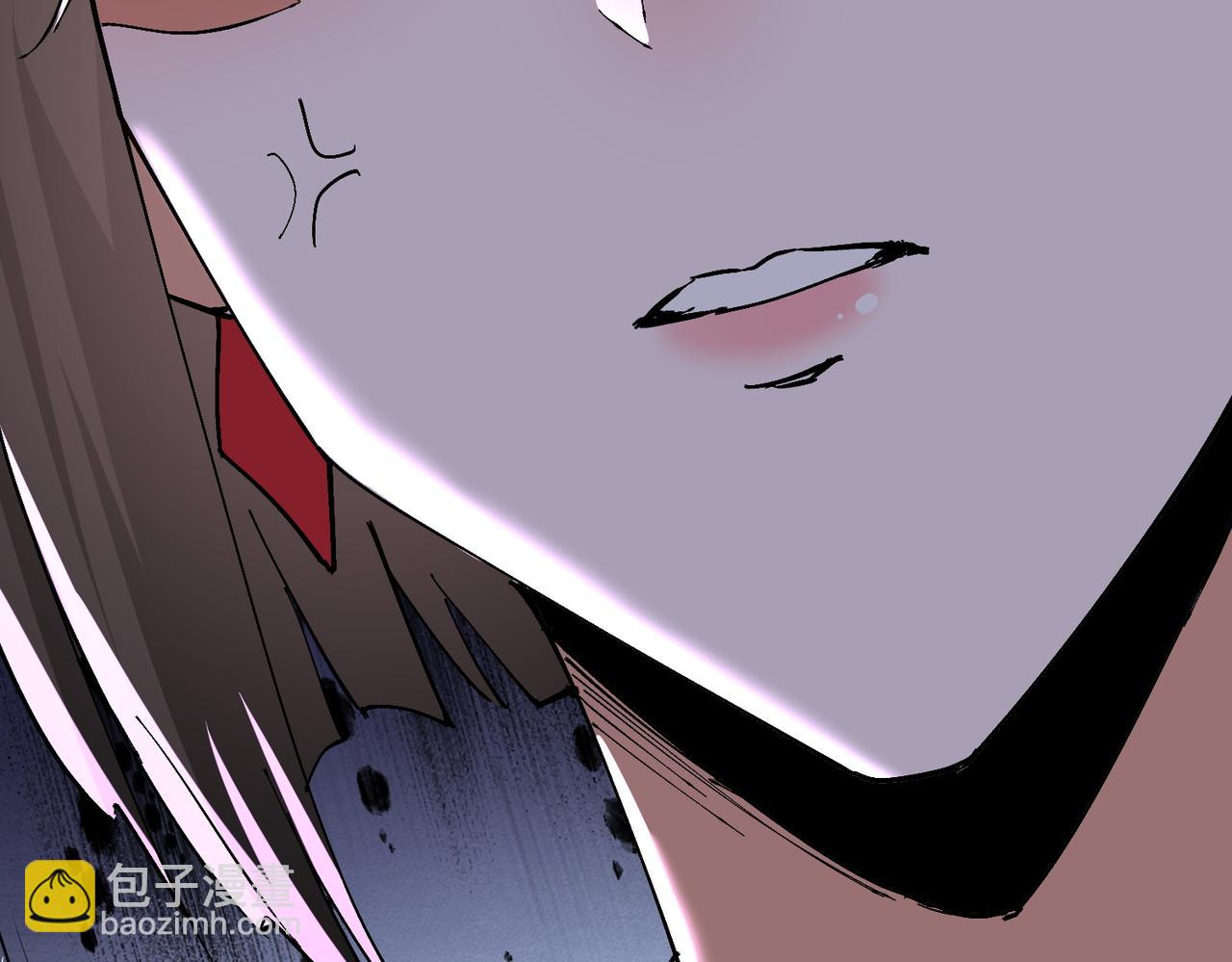 🍚玄幻：我的女帝徒弟要黑化 第63话 青帝 第9页