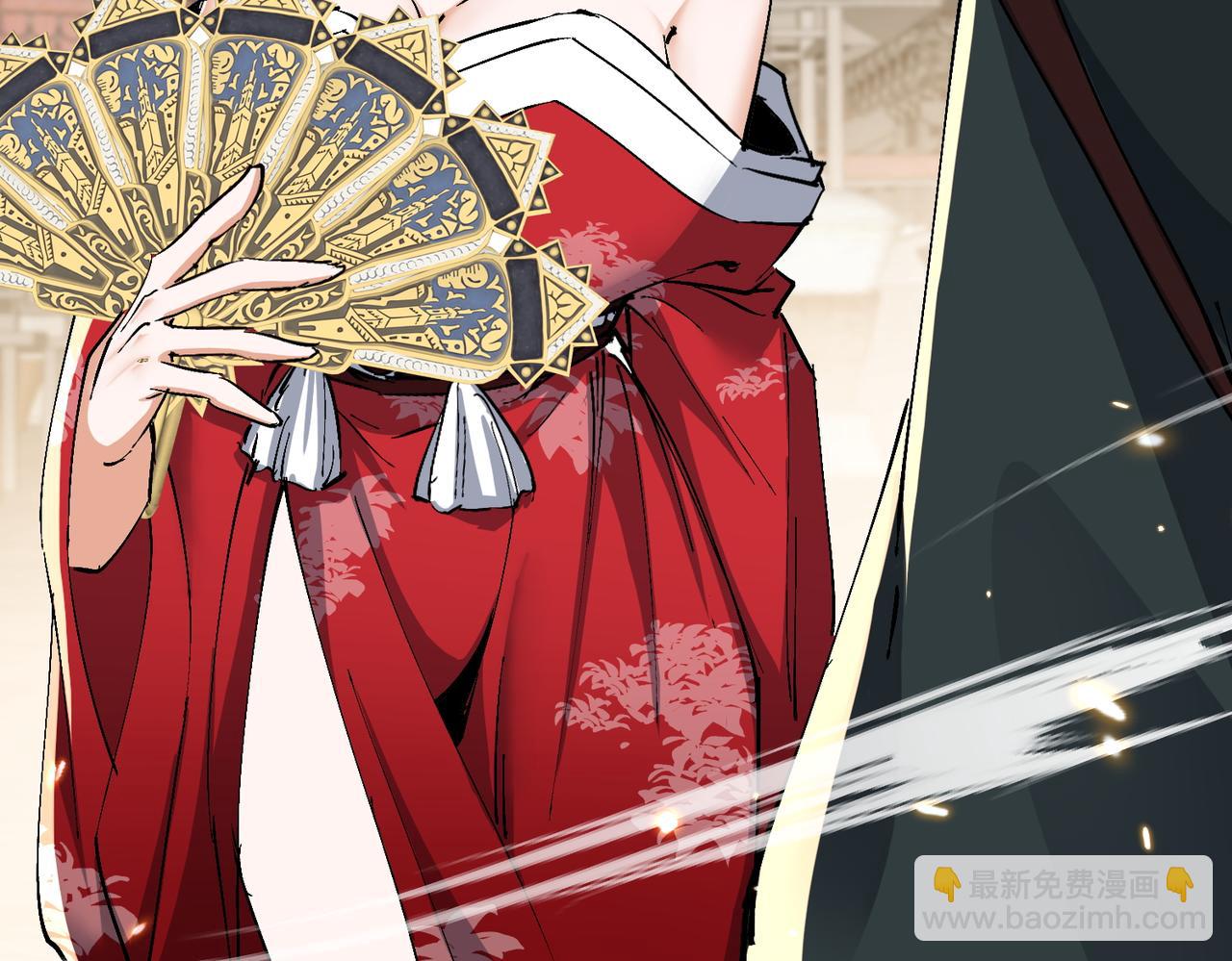 🍚玄幻：我的女帝徒弟要黑化 第65话 叶枫的抉择 第11页