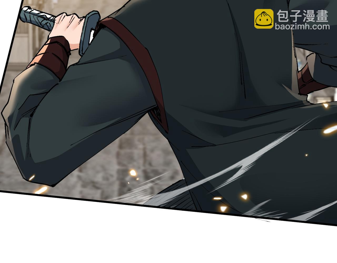 🍚玄幻：我的女帝徒弟要黑化 第65话 叶枫的抉择 第13页