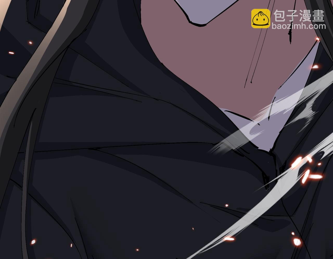🍚玄幻：我的女帝徒弟要黑化 第65话 叶枫的抉择 第25页