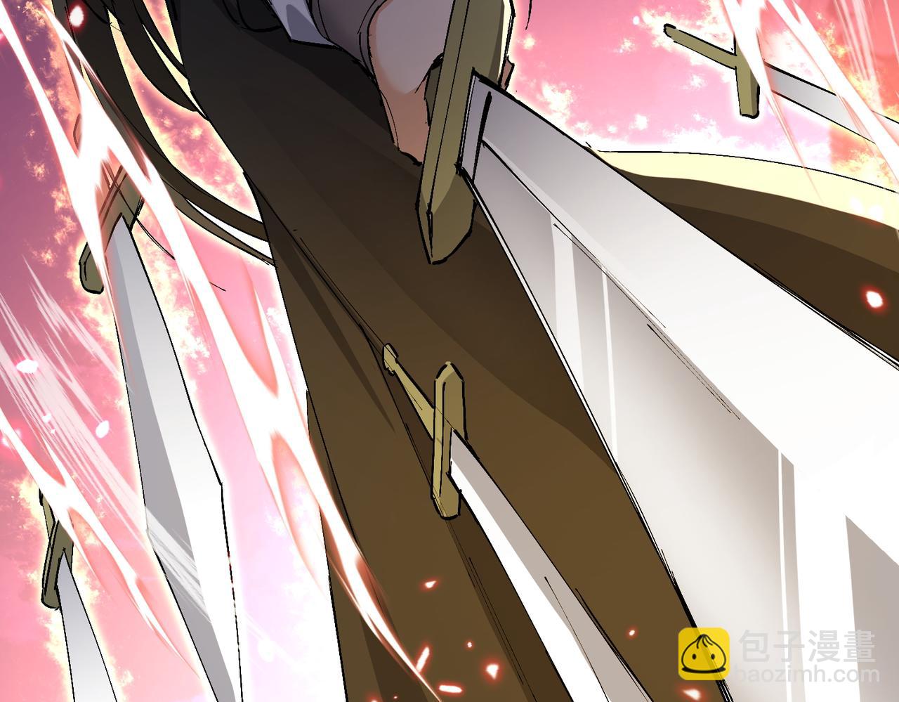 🍚玄幻：我的女帝徒弟要黑化 第65话 叶枫的抉择 第27页