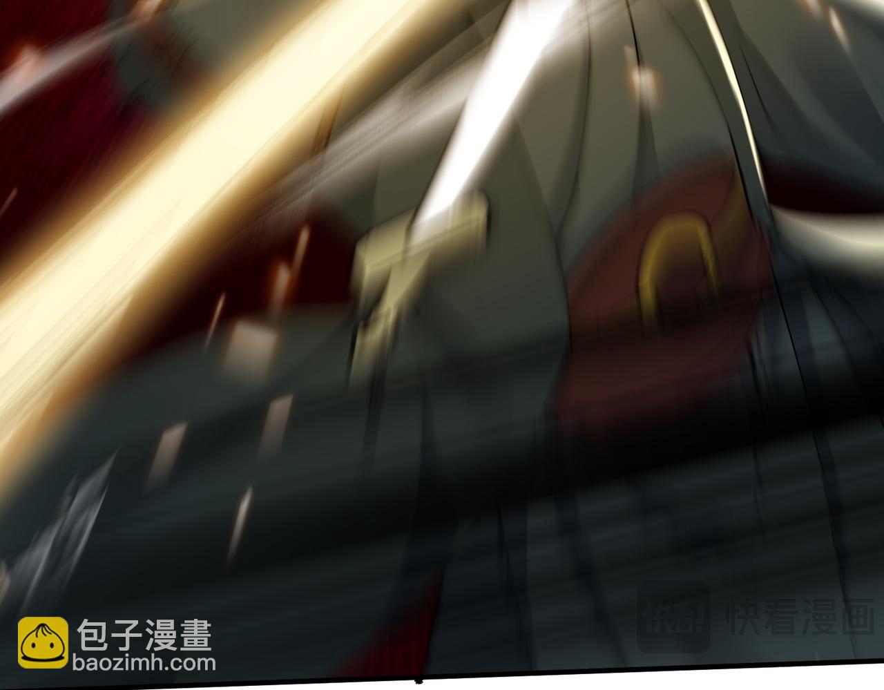 🍚玄幻：我的女帝徒弟要黑化 第65话 叶枫的抉择 第31页
