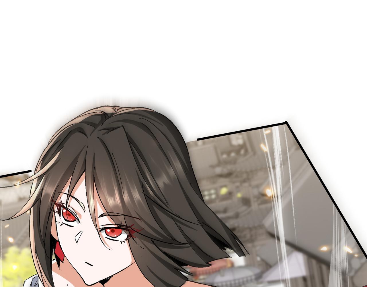 🍚玄幻：我的女帝徒弟要黑化 第65话 叶枫的抉择 第33页