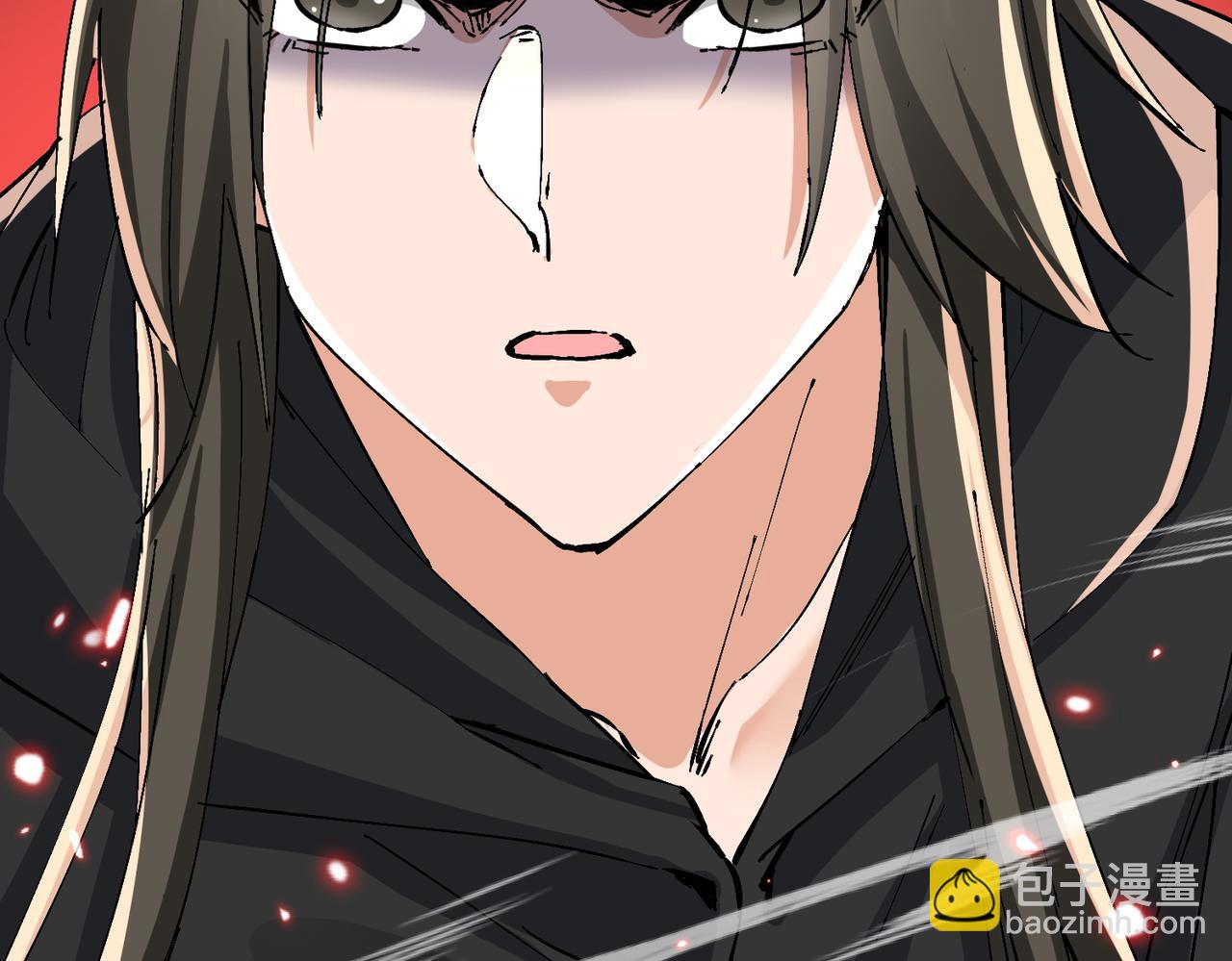 🍚玄幻：我的女帝徒弟要黑化 第65话 叶枫的抉择 第38页