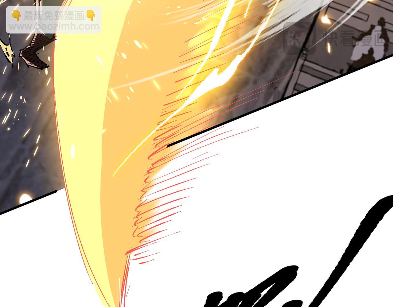 🍚玄幻：我的女帝徒弟要黑化 第65话 叶枫的抉择 第49页